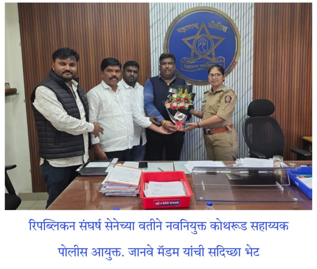 whatsapp image 2025 12 15 at 11.51.23